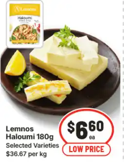 IGA Lemnos Haloumi offer