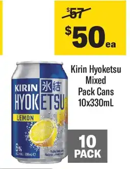 Coles Kirin Hyoketsu Mixed offer