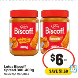 IGA Lotus biscoff spread offer
