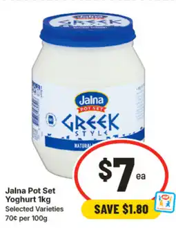 IGA Jalna pot set yoghurt offer