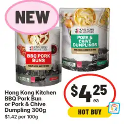 IGA Hong kong kitchen bbq pork bun or pork & chive dumpling offer