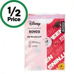 Woolworths Bonds Disney Cars Zippy Wondersuit – Assorted offer