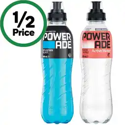 Woolworths Powerade drink flo cap or active water offer