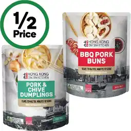 Woolworths Hong kong kitchen dumplings or bao buns offer