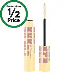Woolworths Maybelline Colossal Bubble Mascara offer