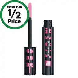 Woolworths Maybelline Firework Electro Mascara offer