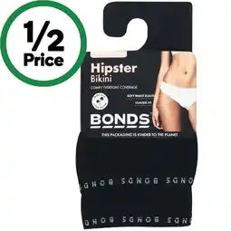 Woolworths Bonds ladies’ hipster bikini assorted offer