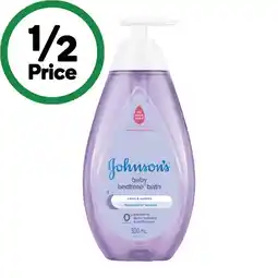 Woolworths Johnson’s Baby Bedtime Bath offer