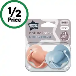 Woolworths Tommee tippee cherry latex soother offer