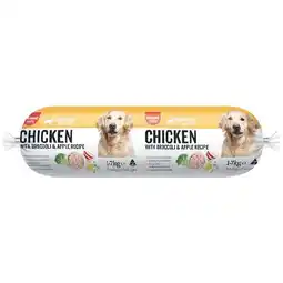 Woolworths Prime pantry dog roll offer