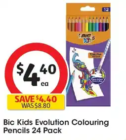 Coles Bic kids evolution colouring pencils offer