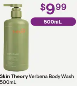 Discount Drug Stores Skin Theory Verbena Body Wash offer
