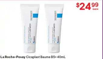 Discount Drug Stores La roche-posay cicaplast baume b5+ offer