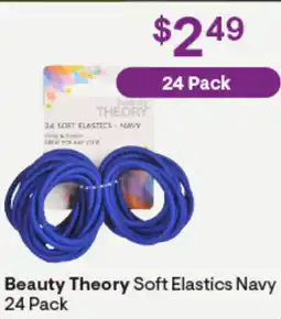 Discount Drug Stores Beauty theory soft elastics navy offer