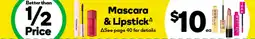 Woolworths Mascara & lipstick offer