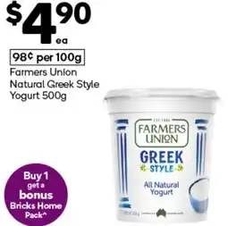 Woolworths Farmers union natural greek style yogurt offer