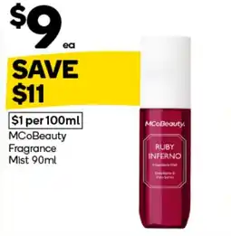 Woolworths Mcobeauty fragrance offer
