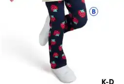 Woolworths Flare legging offer