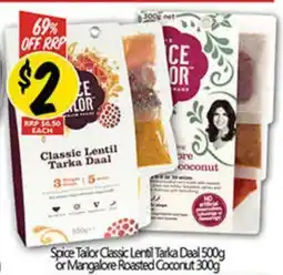 NQR Spice tailor classic lentil tarka daal or mangalore roasted coconut offer