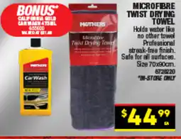 Autopro Microfibre twist drying towel offer