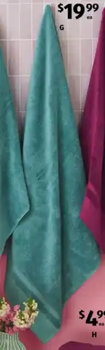 ALDI Australian Cotton Bath Sheet offer