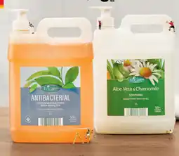 ALDI Tricare naturally soft liquid handwash refill offer