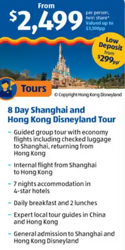 ALDI 8 day shanghai and hong kong disneyland tour offer