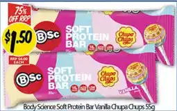 NQR Body science soft protein bar vanilla chupa chups offer