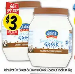 NQR Jalna pot set sweet & creamy greek coconut yoghurt offer