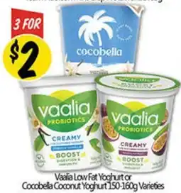NQR Vaalia low fat yoghurt or cocobella coconut yoghurt offer