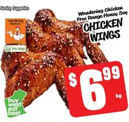 Farmer Jack's Wandering chicken free range honey soy chicken wings offer