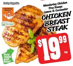 Farmer Jack's Wandering chicken free range lemon & coriander chicken breast steak offer