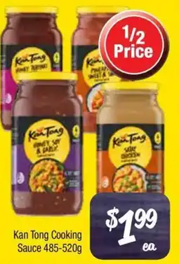 Farmer Jack's Kan tong cooking sauce offer