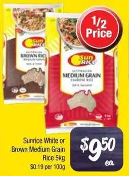 Farmer Jack's Sunrice white or brown medium grain rice offer
