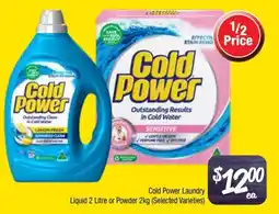 Farmer Jack's Cold Power Laundry Liquid or Powder offer