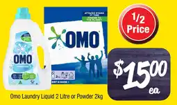 Farmer Jack's Omo Laundry Liquid or Powder offer