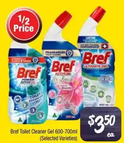 Farmer Jack's Bref toilet cleaner gel offer