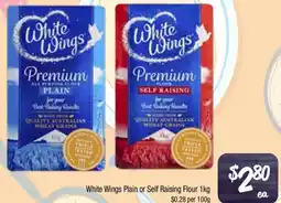 Farmer Jack's White wings plain or self raising flour offer