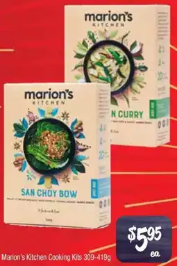 Farmer Jack's Marion's kitchen cooking kits offer