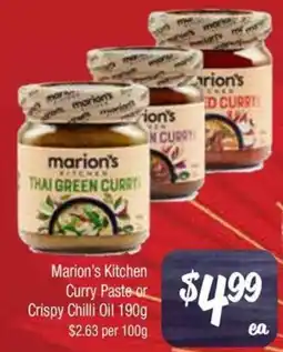 Farmer Jack's Marion's kitchen curry paste or crispy chilli oil offer