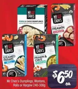 Farmer Jack's Mr chen's dumplings, wontons, rolls or hargow offer