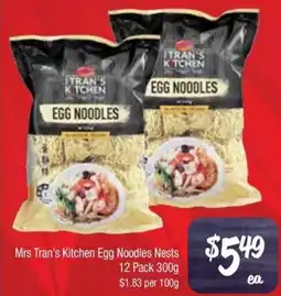 Farmer Jack's Mrs tran's kitchen egg noodles nests offer