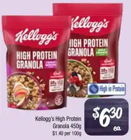Farmer Jack's Kellogg's high protein granola offer