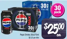 Farmer Jack's Pepsi drinks offer