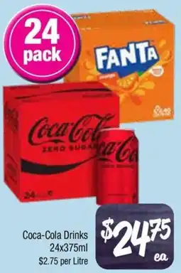 Farmer Jack's Coca-cola drinks offer