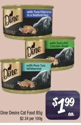 Farmer Jack's Dine Desire Cat Food offer