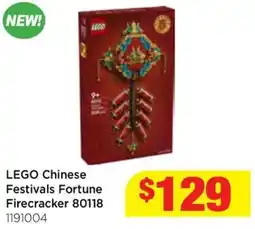 Mr Toys Lego chinese festivals fortune firecracker offer