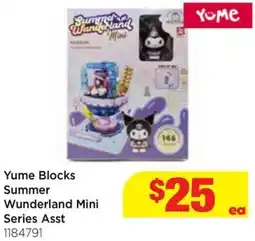 Mr Toys Yume blocks summer wunderland mini series asst offer