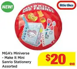 Mr Toys Mga's miniverse - make it mini sanrio stationery assorted offer