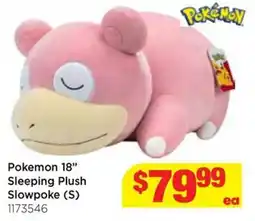 Mr Toys Pokemon sleeping plush slowpoke (s) offer
